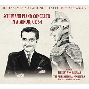 CD/ディヌ・リパッティ/シューマン&グ...の商品画像