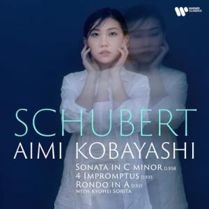 CD/小林愛実/シューベルト:4つの即興曲 作品...の商品画像