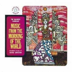 CD/ワールド・ミュージック/(バリ)バリのガムラン1 世界の夜明けの音楽 (解説付)
