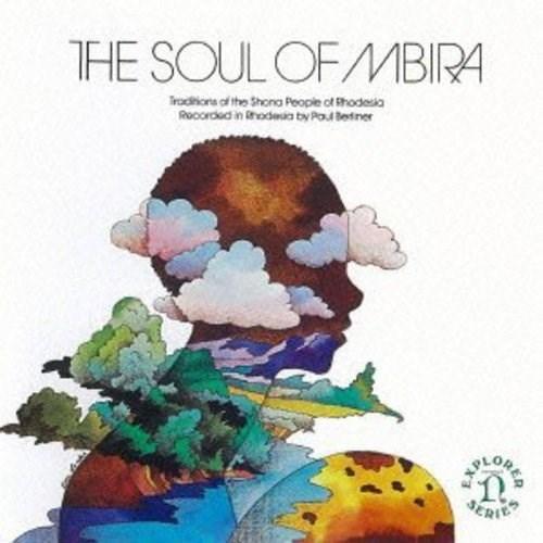 CD/ワールド・ミュージック/(ジンバブエ)ショナ族のムビラ1 アフリカン・ミュージックの真髄I (...