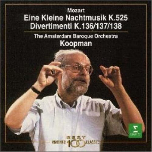 CD/モーツァルト/モーツアルト:アイネ・クライネ・ナハトムジーク&amp;3つのディヴェルティメント