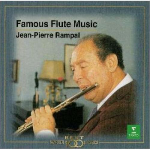 CD/ジャン=ピエール・ランパル/シランクス〜フルート名曲集