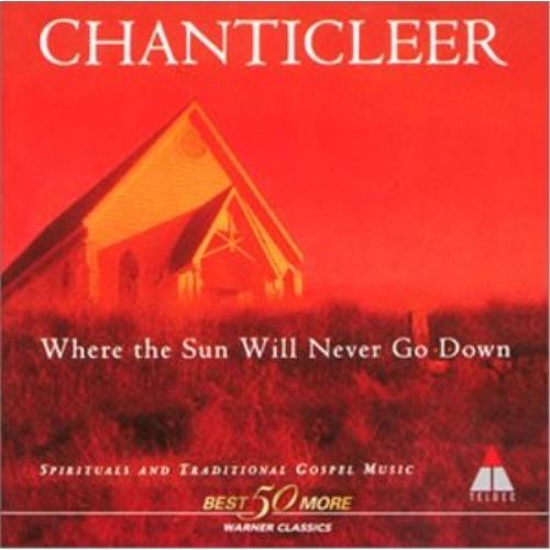 CD/シャンティクリア/深い川〜黒人霊歌集