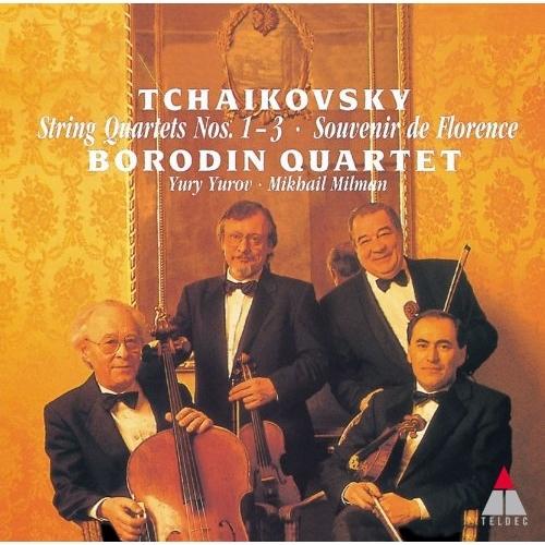 CD/ボロディン四重奏団/チャイコフスキー:弦楽四重奏曲全集 (解説付) (特別価格盤)