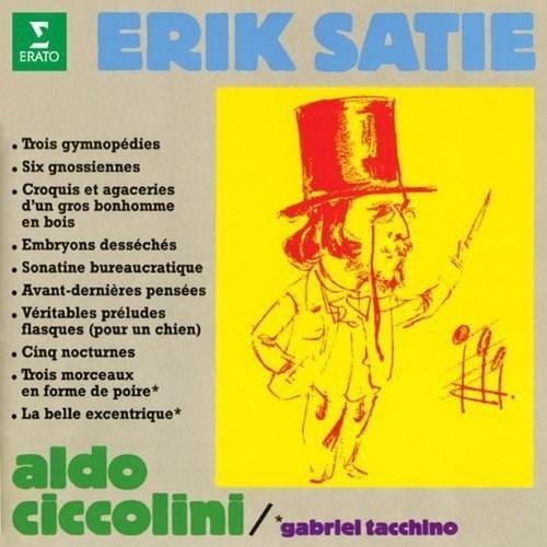 CD/アルド・チッコリーニ/ベスト・オブ・サティ (解説付)