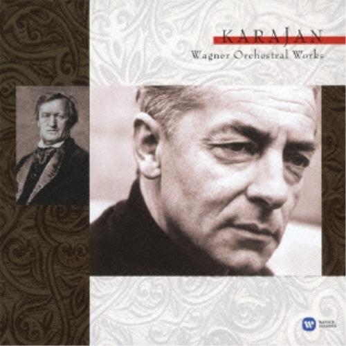 CD/ヘルベルト・フォン・カラヤン/ワーグナー:管弦楽曲集【Pアップ