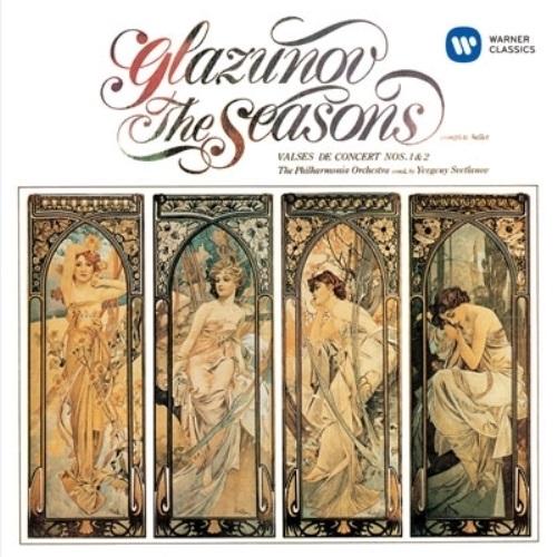 CD/エフゲニー・スヴェトラーノフ/グラズノフ:バレエ音楽(四季) 他