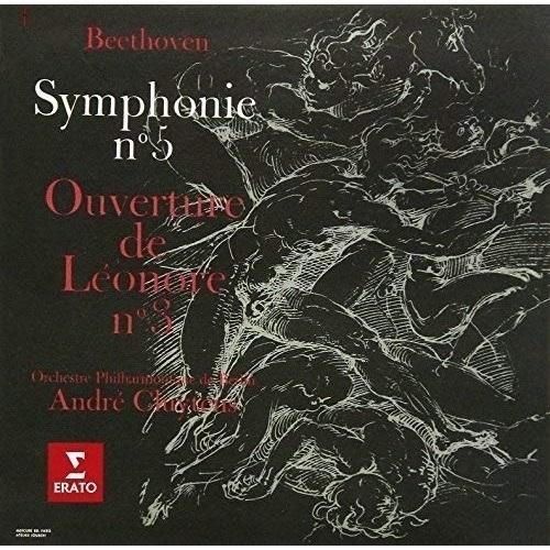 SACD/アンドレ・クリュイタンス/ベートーヴェン:交響曲 第5番「運命」、第6番「田園」 他 (解...