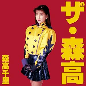 森高千里 / 非実力派宣言 1989.07.25 4thアルバム 29L2-85 : WINDCOLOR