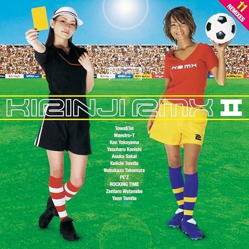 LP(30cm)/キリンジ/RMXII (完全生産限定盤)
