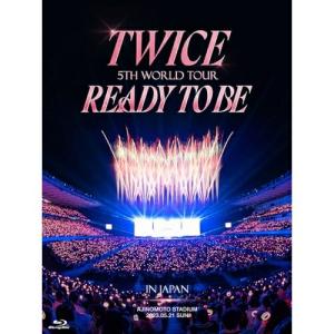 ▼BD/TWICE/TWICE 5TH WORLD TOUR 'READY TO BE' in JAPAN(Blu-ray) (初回生産限定盤)｜surpriseweb