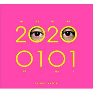 CD/香取慎吾/20200101 (CD+DVD) (特殊ブックレット) (初回限定・観るBANG!)【Pアップ