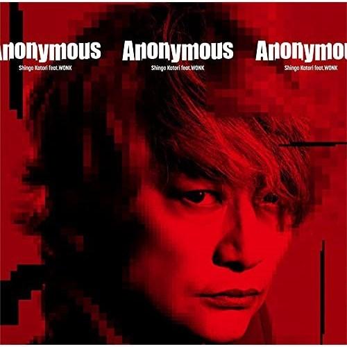 CD/香取慎吾/Anonymous(feat.WONK) (CD+DVD) (39,000枚完全生産...