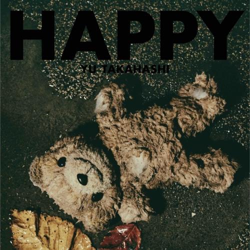 CD/高橋優/HAPPY (CD+DVD) (初回限定盤B)【Pアップ
