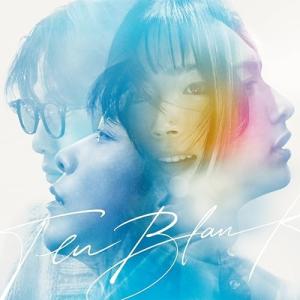 CD/TENBLANK/Glass Heart ...の商品画像