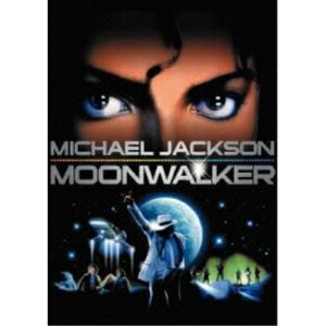 中古】 エンド・オブ・ホワイトハウス(3巻セット)＋ キングダム ＋