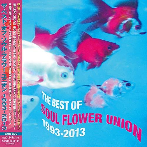 CD/ソウル・フラワー・ユニオン/ザ・ベスト・オブ・ソウル・フラワー・ユニオン 1993-2013【...