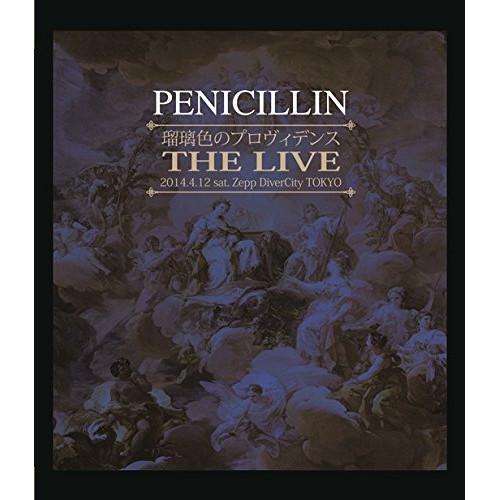 BD/PENICILLIN/瑠璃色のプロヴィデンス THE LIVE 2014.4.12 sat. ...