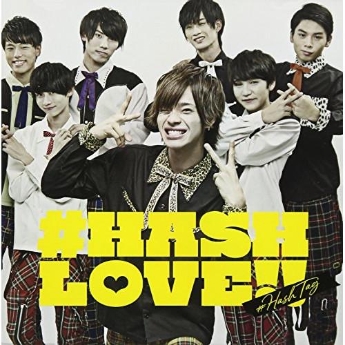CD/#ハッシュタグ/#HASH LOVE!! (初回生産限定盤/吉田尚貴ver.)