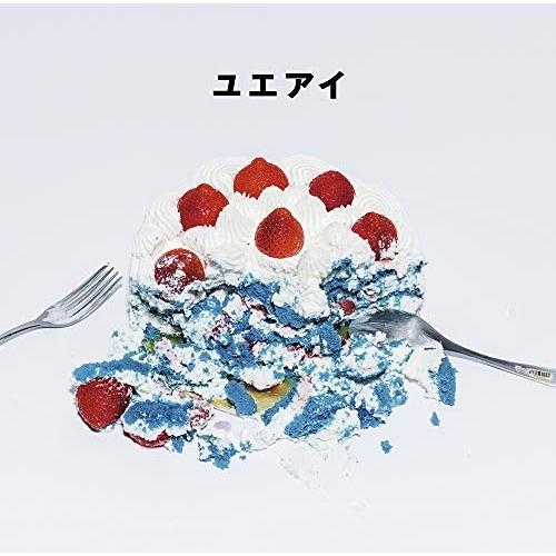 CD/め組/ユエアイ