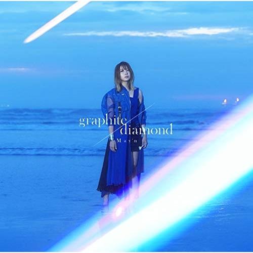CD/May'n/graphite/diamond (CD+DVD) (アーティスト盤)【Pアップ