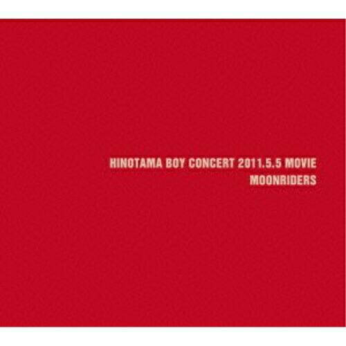 DVD/ムーンライダーズ/火の玉ボーイコンサート 2011.5.5 MOVIE