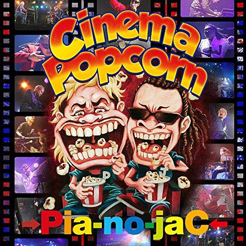 CD/→Pia-no-jaC←/Cinema Popcorn【Pアップ