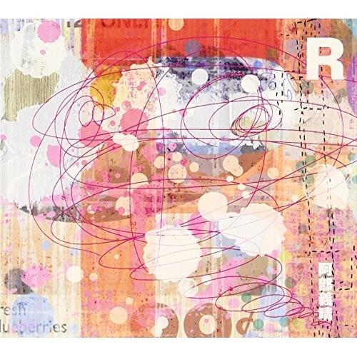 CD/阿部義晴/R【Pアップ