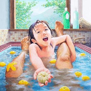 駄作の中にだけ俺がいる [Blu-ray] 新品 駄作の中にだけ俺がいる / (Blu-ray) MX-650SB-MX : そふと屋