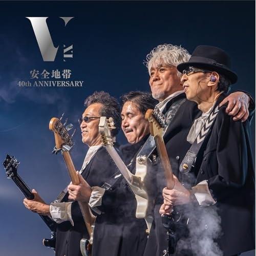 CD/安全地帯/安全地帯 40th ANNIVERSARY CONCERT ”Just Keep G...