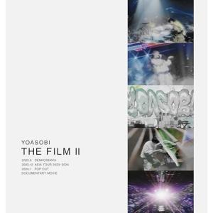 BD/YOASOBI/THE FILM 2(Blu-ray) (豪華特製バインダー) (完全生産限定盤)｜surpriseweb