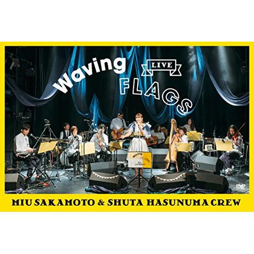 DVD/坂本美雨と蓮沼執太クルー/LIVE &quot;Waving Flags&quot;