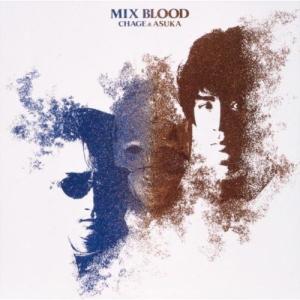 中古邦楽CD CHAGE＆ASKA / SUPER BEST BOX -SINGLE HISTORY 1979-1994