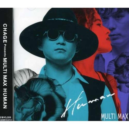 CD/MULTI MAX/Human