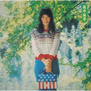ブランデー戦記 人類滅亡ワンダーランド CD : タワーレコード Yahoo!店