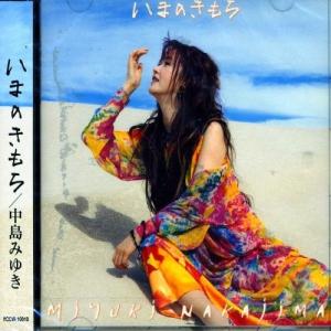フレンチ・ポップス・ デラックス CD 5枚組 : 映像と音の友社 - 通販