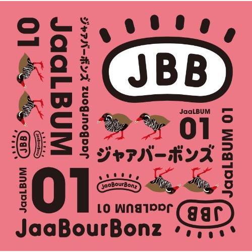 CD/ジャアバーボンズ/JaaLBUM 01 (CD+DVD) (初回生産限定盤)【Pアップ