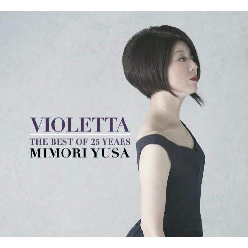 CD/遊佐未森/VIOLETTA THE BEST OF 25 YEARS (紙ジャケット)【Pアッ...