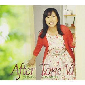 岡村孝子 / After Tone II アフター・トーン 2 1990.12.12