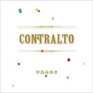 CD/中島みゆき/CONTRALTO