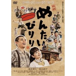 日本クラウン 新品 萬屋錦之介「破れ傘刀舟 悪人狩りDVD SET」DVD7枚組