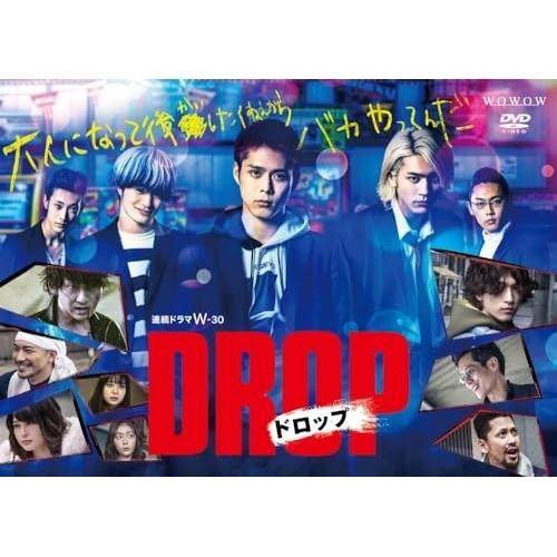 DVD/国内TVドラマ/連続ドラマW-30 「ドロップ」 DVD-BOX【Pアップ