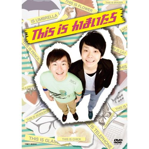 DVD/趣味教養/This is かまいたち