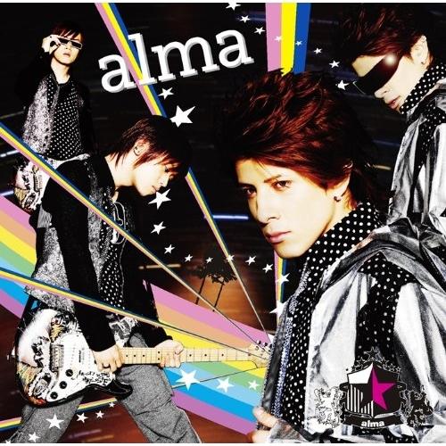 CD/alma/空想カタルシス (CD+DVD) (初回限定盤)