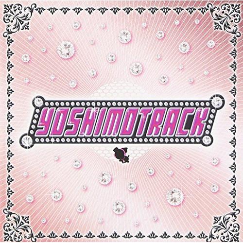 CD/オムニバス/YOSHIMOTRACK【Pアップ
