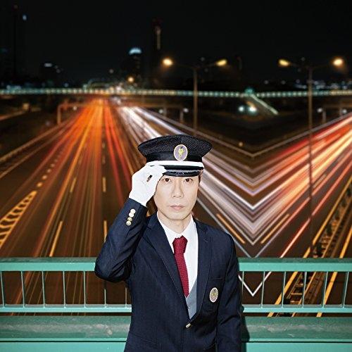 CD/藤井隆/ザ・ベスト・オブ 藤井隆 AUDIO VISUAL (CD+DVD) (初回限定盤)