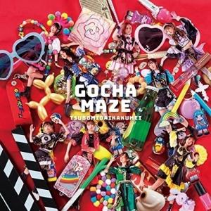 CD/つぼみ大革命/GOCHAMAZE (CD+DVD) (通常盤 Type-A)