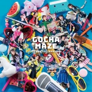 CD/つぼみ大革命/GOCHAMAZE (通常盤 Type-B)【Pアップ