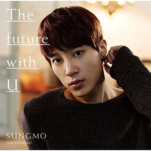 CD/ソンモ/The future with U (CD+DVD) (初回限定盤/Type-A)