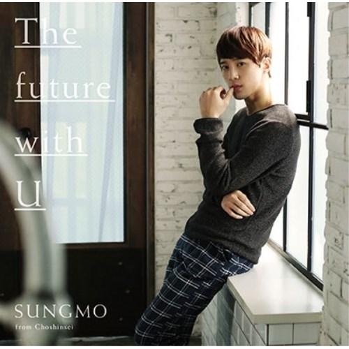 CD/ソンモ/The future with U (通常盤/Type-D)【Pアップ